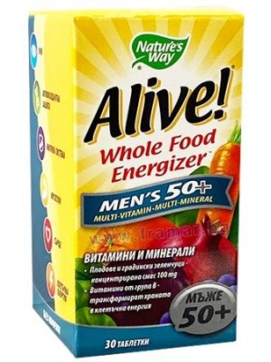 Men Multivitamins 30 tablets